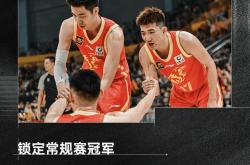 开云体育登录-台州男篮连胜告捷，展现强队气质势不可挡