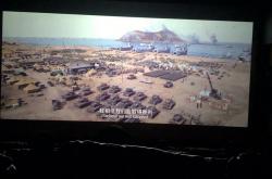 开云体育app-球员冲锋陷阵，场面激动人心