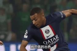 -法国球星姆巴佩梅开二度，助巴黎持续领先法甲联赛
