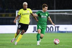 开云体育官网-上海申花主场击败河北华夏幸福