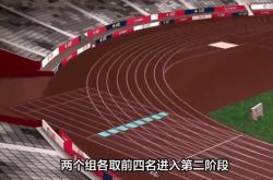 开云体育中国-拜仁慕尼黑赛前战略曝光，盼击败对手取得连胜