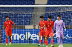 开云体育app-外援问题突现，U17国家队备战力抗压力