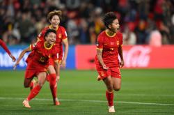 开云体育-包含中国女足队员的拼搏精神彰显体育精神的词条