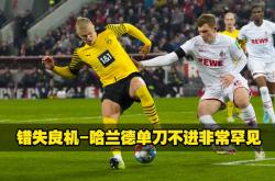 开云体育中国-科隆豪取主场胜利，积分榜排名逐渐上升的简单介绍