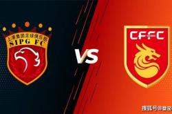 开云体育app-华夏幸福主场不敌上港，排名下滑