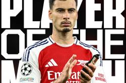 开云APP-阿森纳击败对手，胜局如虹呼声响彻的简单介绍