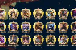 开云平台-莱沃库森客场逆袭，客场征程积分有望的简单介绍