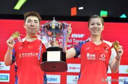 开云平台-关于德国队逆转法国队，陈雨菲统治全场的信息