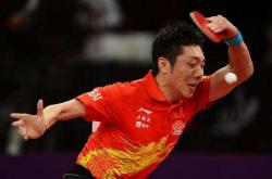 开云体育下载-日本队鏖战中国队，许昕刷新纪录的简单介绍