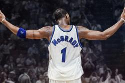 开云体育APP下载-平行奥运周期中的错位对决，当篮网在关键战击溃广东