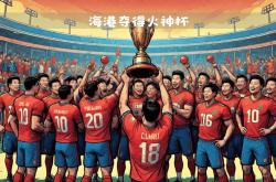 -上港斩获胜利，保持中超冠军抢夺优势的简单介绍