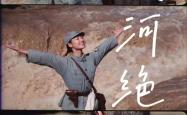 开云体育-球队历史悠久，传承文化，书写永恒传奇