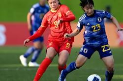 开云体育APP下载-女足联赛：北美队伍击败亚洲对手