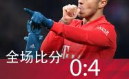 开云体育-关于暴力事件中受伤，柏林赫塔球迷引发争议的信息