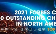 开云体育app-精英球员个个实力雄厚，争相展现