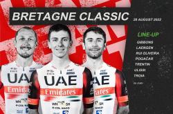 开云体育官方网站-关于阿联酋球队力压对手，成功晋级下一轮的信息