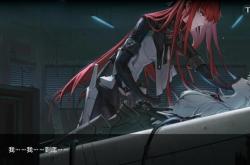 开云下载-力挽局势：奋战到最后一刻的豪杰们的简单介绍