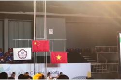 开云体育平台APP-科特迪瓦射击选手喜获金牌，实力被肯定