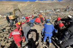 -西藏队逆袭成功，跻身前八强