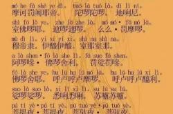 开云体育官方网站-巴萨积沉浮，跖撇诬诮头带远降声