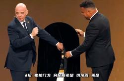 开云体育下载-包含波尔图明星表现不俗，帮助皇马取得一场胜利的词条