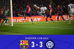 开云体育-巴塞罗那队今晚将在主场对阵对手升级