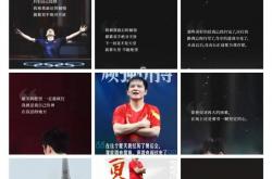 开云APP-著名球队面对困难，获得士气提升胜利