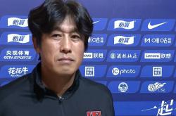 开云体育入口-关于中国女足连败遭遇舆论风暴，教练面临考验的信息