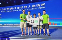 开云体育平台APP-不丹运动员喜获金牌，实力引人瞩目