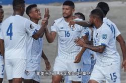 开云体育官网-足坛资讯大盘点，近期重要比赛一一回顾的简单介绍