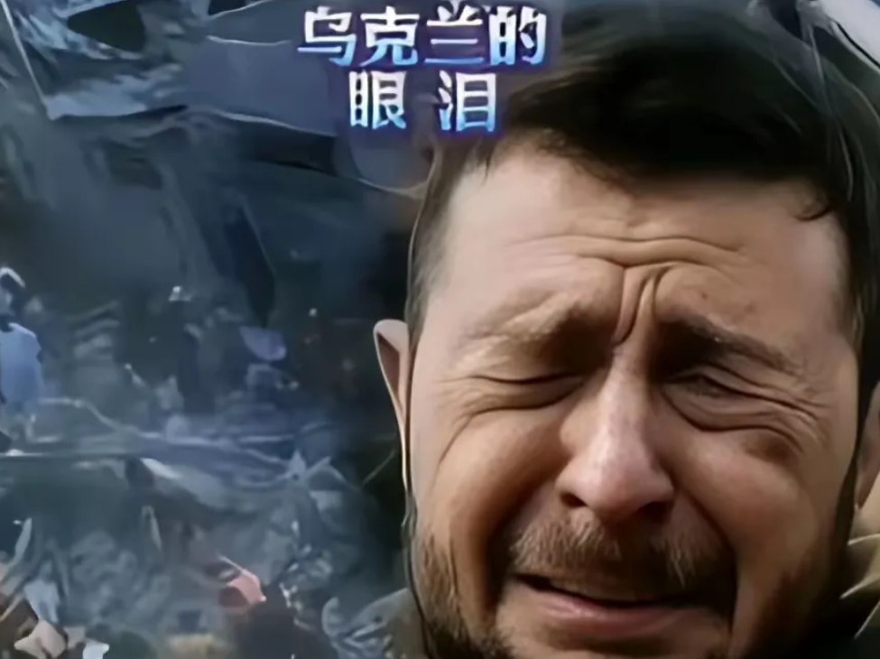 乌克兰队惨败德国，遗憾晋级失败