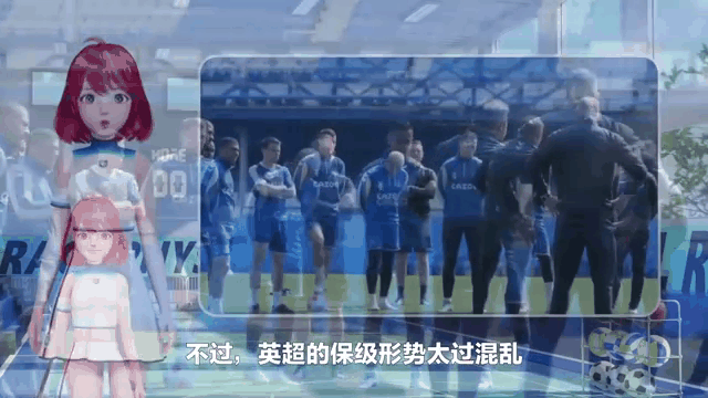 特蘭托主场胜出，保级形势稍有缓解的简单介绍