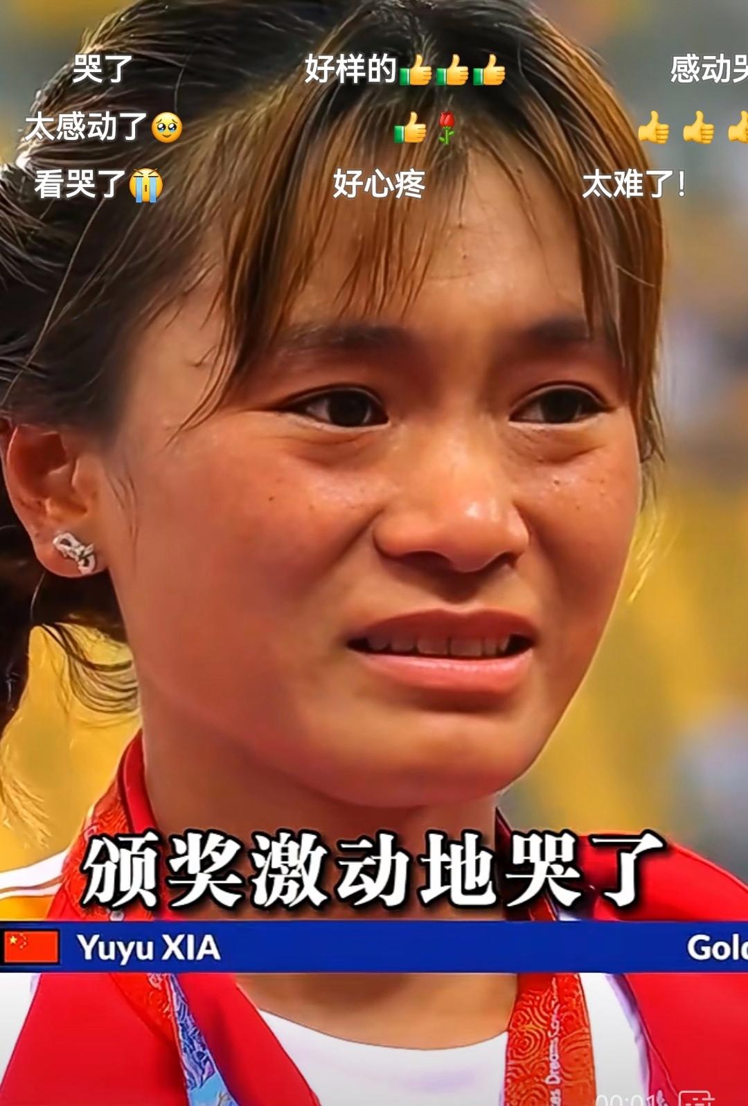 风云再起，女足比赛冠军问世感人心弦的简单介绍