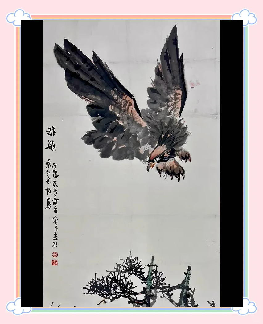 包含无畏挑战雄心壮志追寻胜利之路的词条