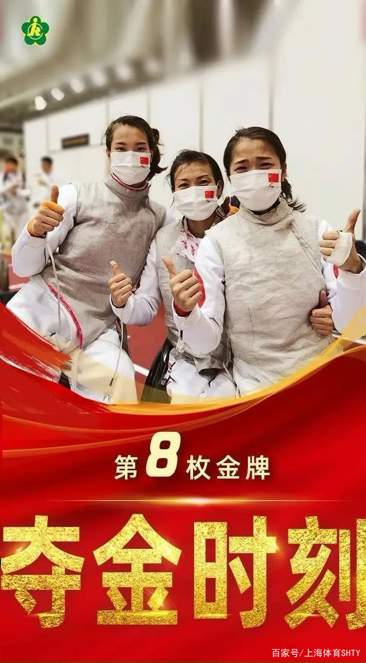 选手发挥出色，成为整个团队的骄傲