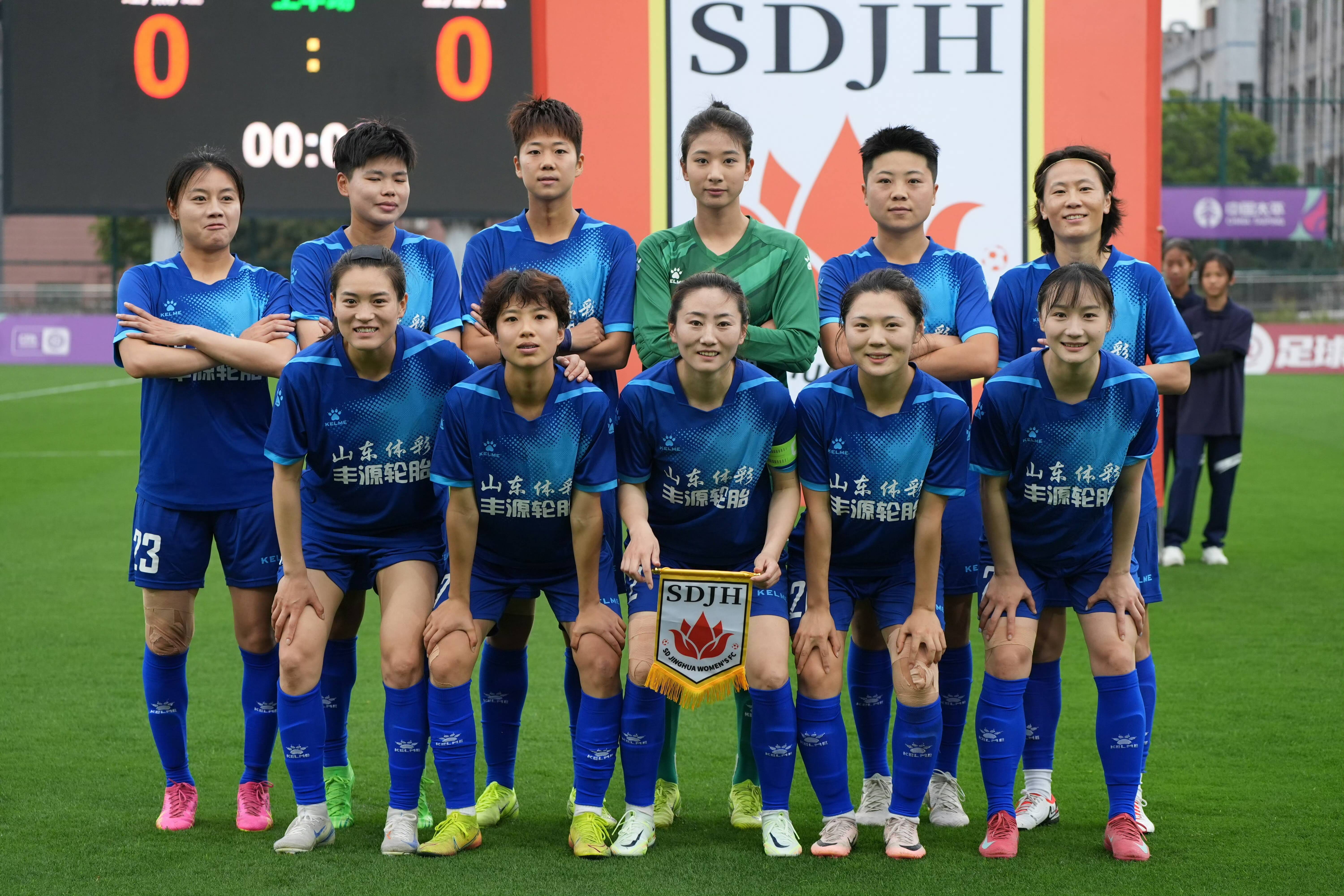 女足联赛：北美队伍击败亚洲对手