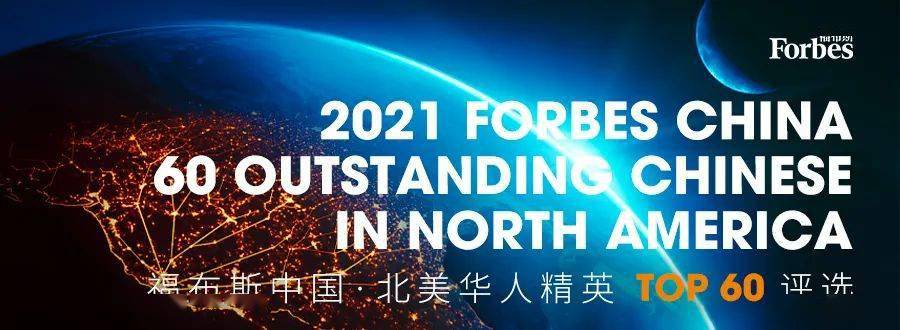 精英球员个个实力雄厚，争相展现
