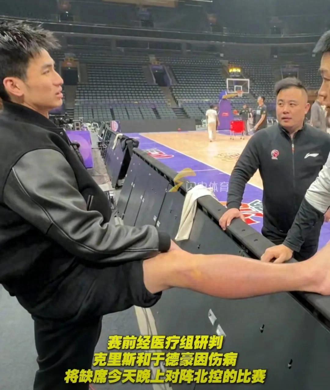 爱沙尼亚队面临挑战，希望渺茫