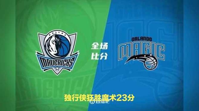 阿尔梅里亚主场大胜，全面压制对手