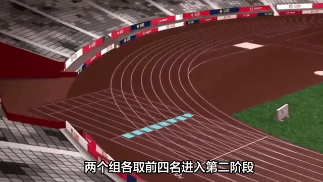 拜仁慕尼黑赛前战略曝光，盼击败对手取得连胜