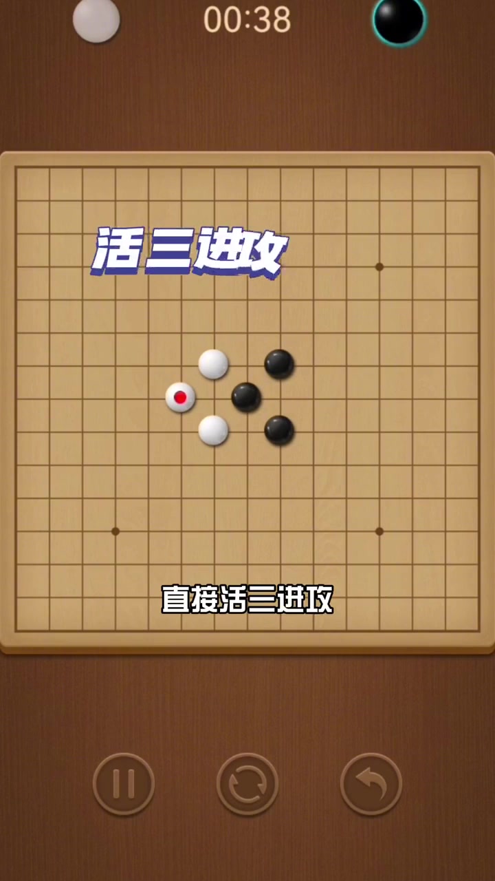 战术妙手一招，带领球队大胜对手