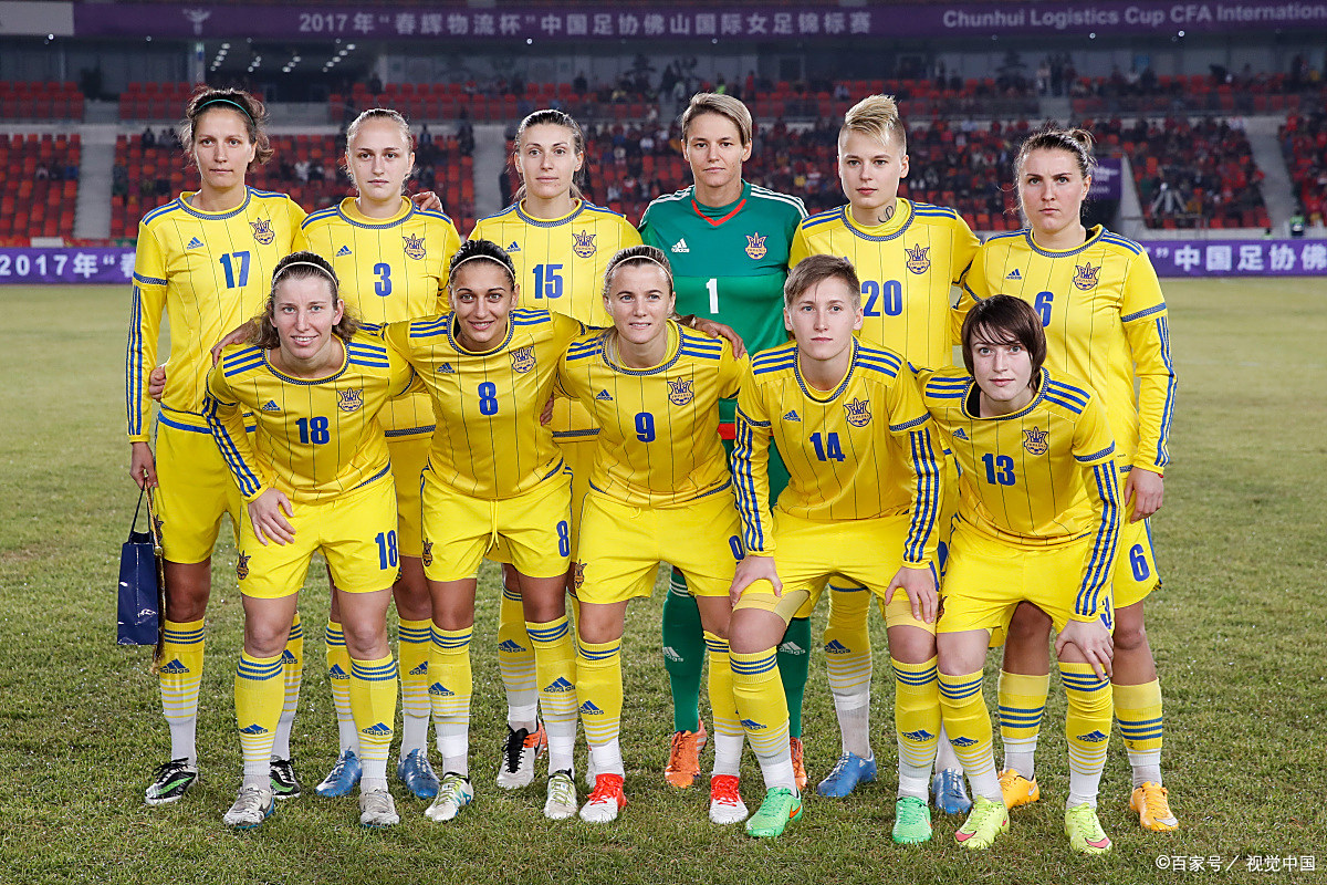 乌克兰队受挫,遗憾未能晋级 乌克兰队受挫,遗憾未能晋级