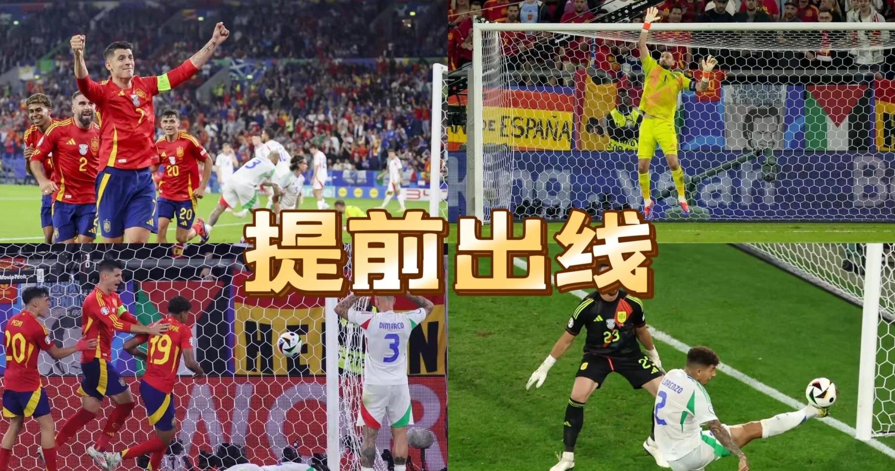 战术部署奏效，球队破解对手防线获胜