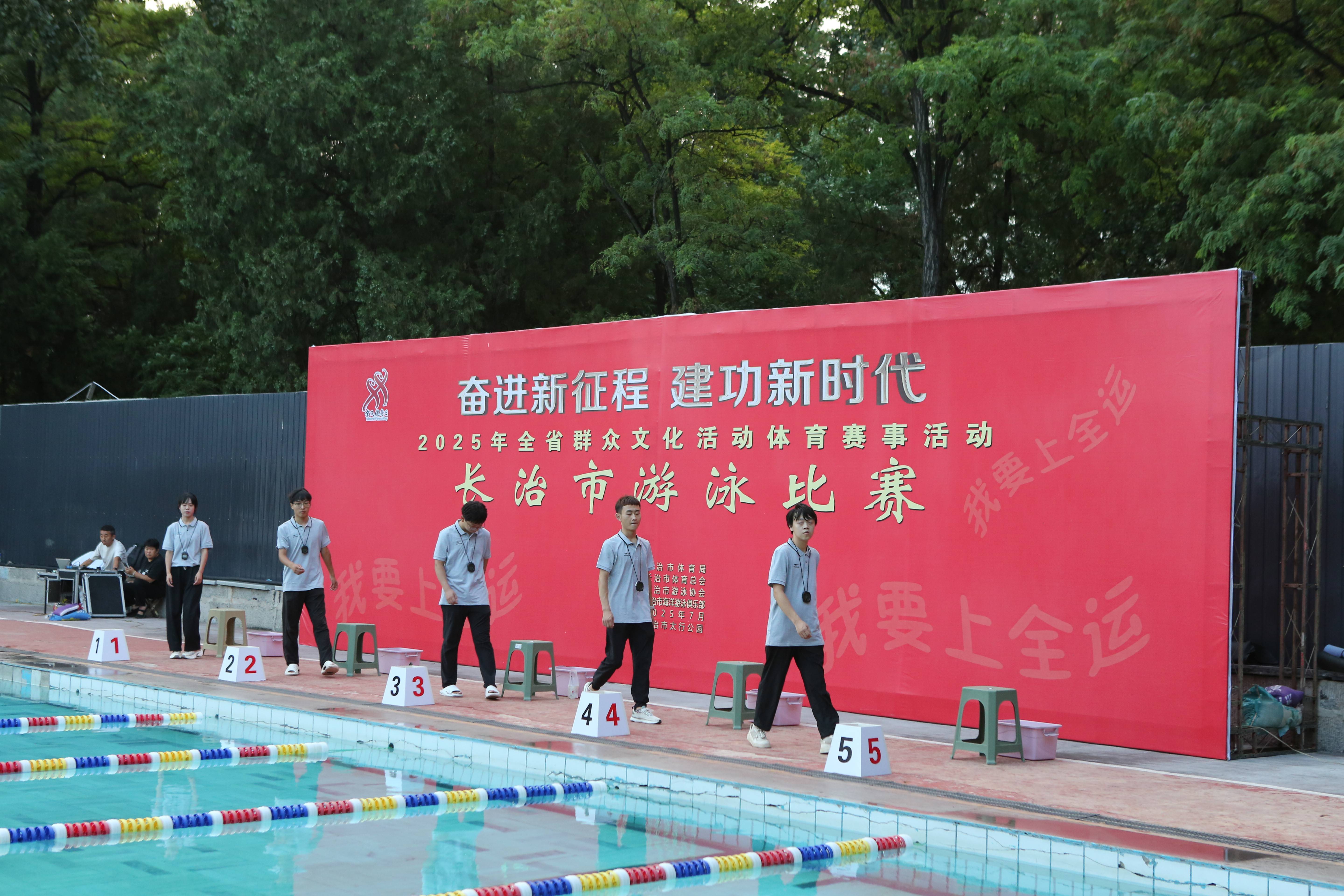 体育项目选手实力比拼，高潮迭起