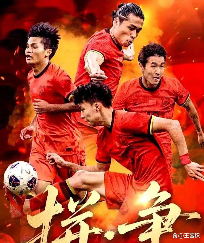 正路深积连败，球员士气严峻考验