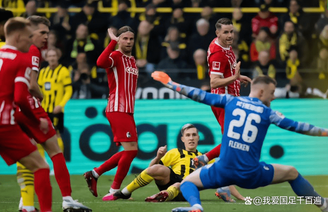 科隆豪取主场胜利,积分榜排名逐渐上升的简单介绍 科隆豪取主场胜利,积分榜排名逐渐上升的简单介绍