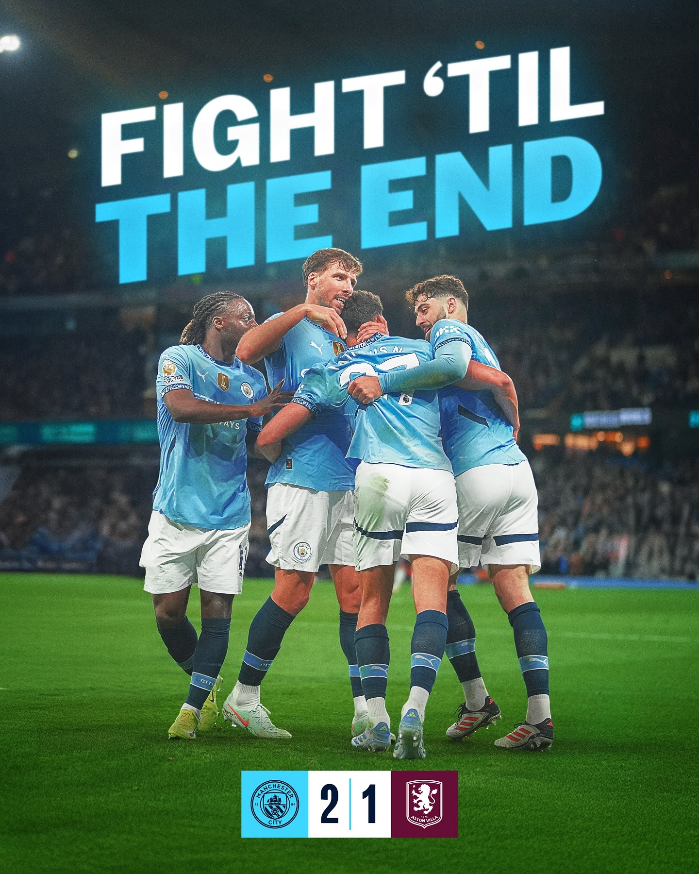 曼城队在重要比赛中获得胜利，引发讨论！