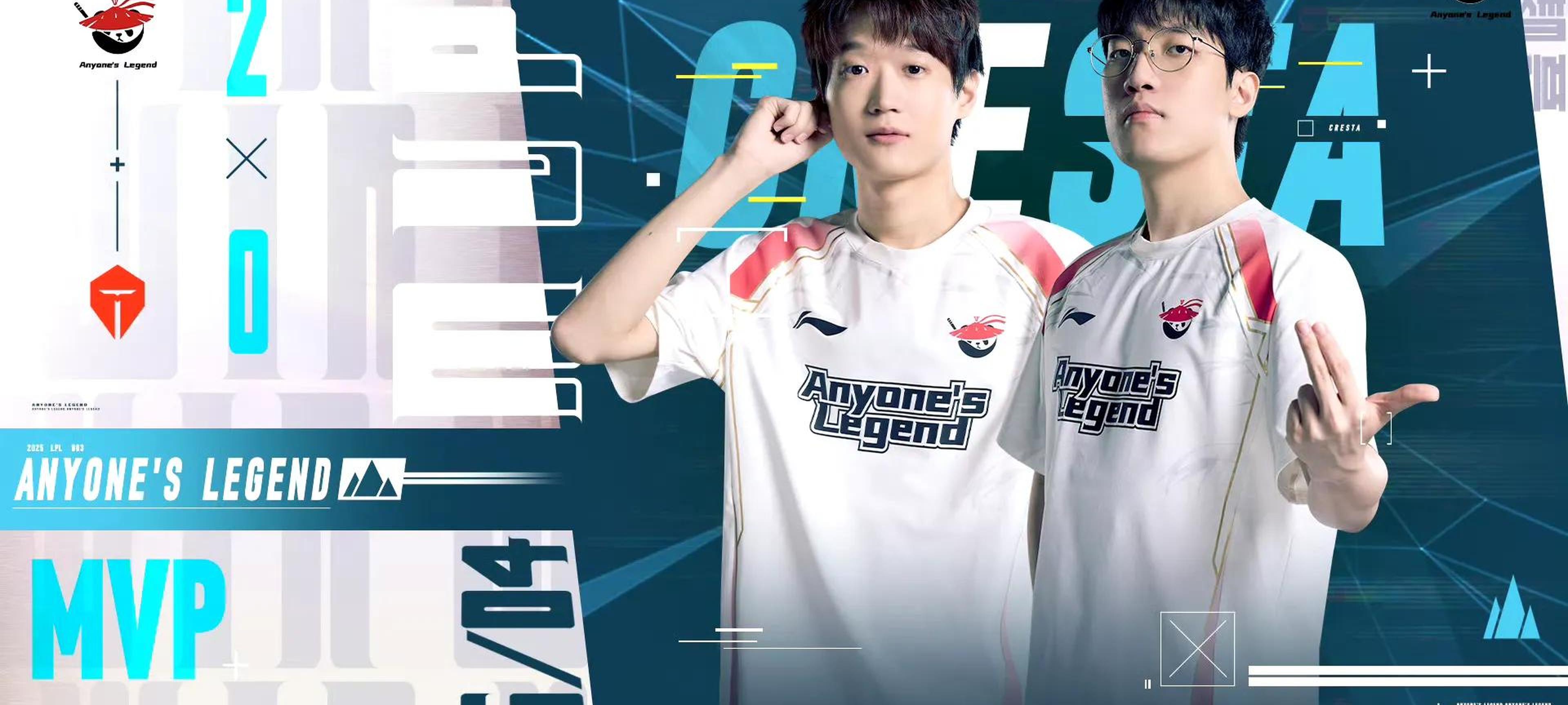 SHR鏖战FLY，Viper团战一打五宿敌对决淘汰赛，强势挺进下一轮