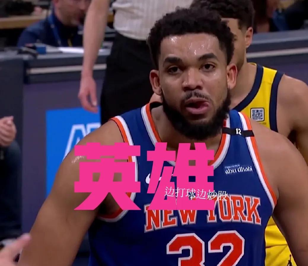 森林狼客场惊险战胜国王，唐斯砍下32分