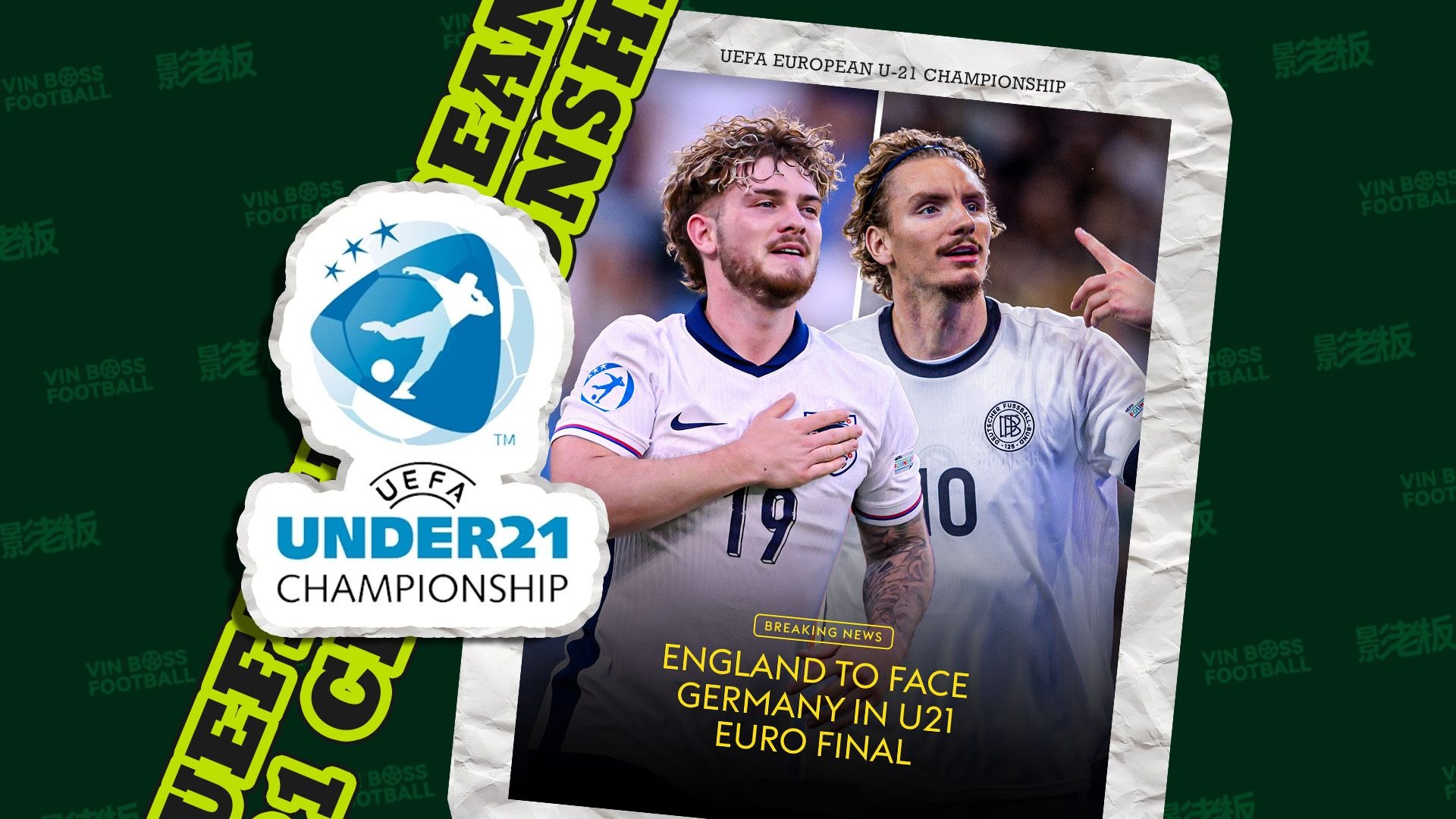 英格兰惊险淘汰德国晋级半决赛